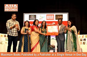 Maximum Books Published by a Publisher at a Single Venue in One Day