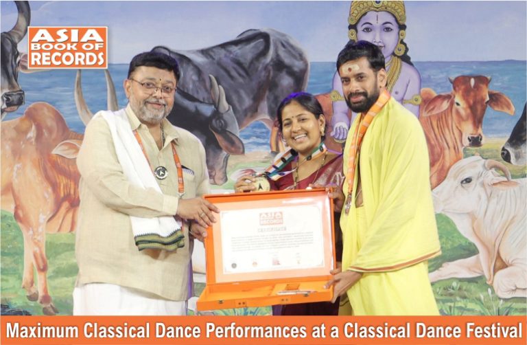 Maximum Classical Dance Performances at a Classical Dance Festival.