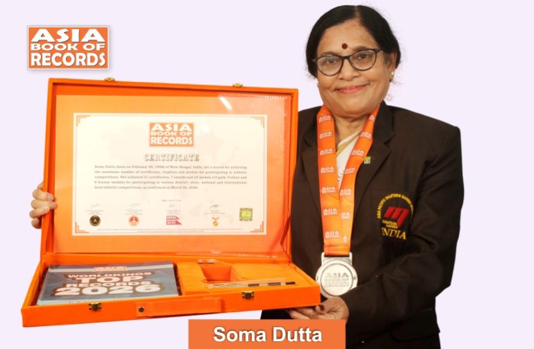Image of Soma Dutta, Maximum certificates, trophies and medals achieved by an individual for participating in athletic competitions.