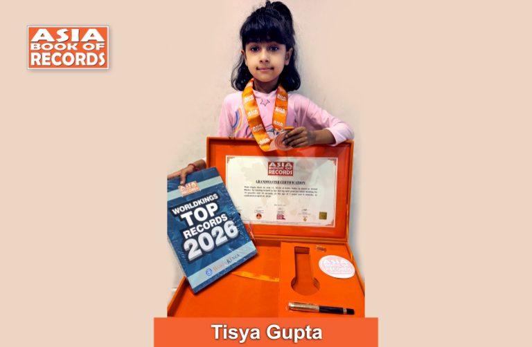 Grand Master – Tisya Gupta Image of Grand Master Tisya Gupta.