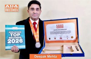 Deepak Mehta - Grand Master