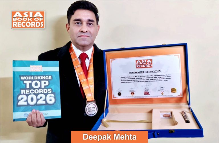 Deepak Mehta - Grand Master