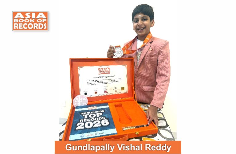 Grand Master – Gundlapally Vishal Reddy Image of Grand Master - Gundlapally Vishal Reddy.