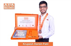 Krupesh Harish Patil - Grand Master