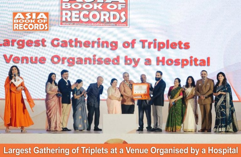 Largest Gathering of Triplets at a Venue Organised by a Hospital.