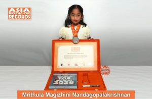 Grand Master - Mrithula Magizhini Nandagopalakrishnan