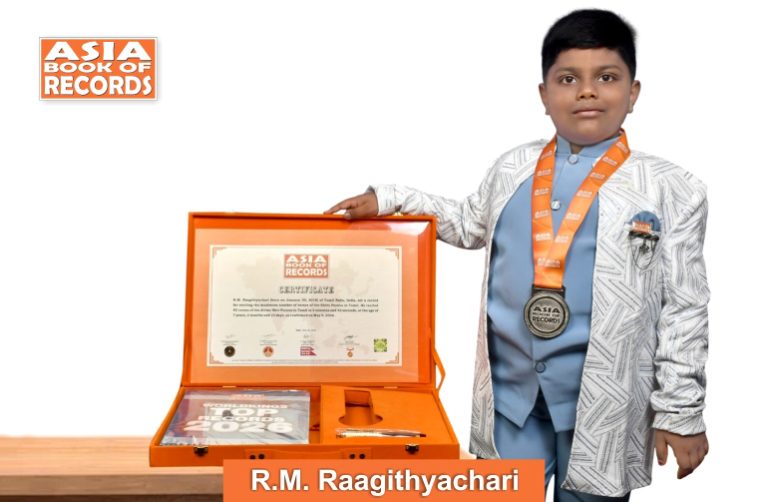 Image of RM Raagithyachari, Maximum verses of the Shiva Purana recited by a child in Tamil.