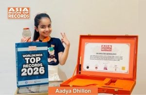Grand Master - Aadya Dhillon