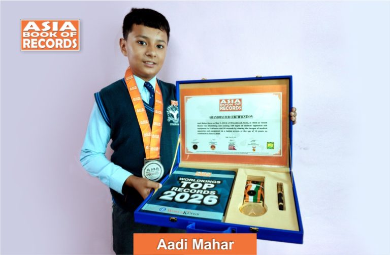 image of Grand Master - Aadi Mahar