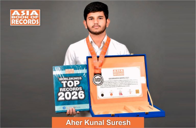 Grand Master – Aher Kunal Suresh Grand Master - Aher Kunal Suresh
