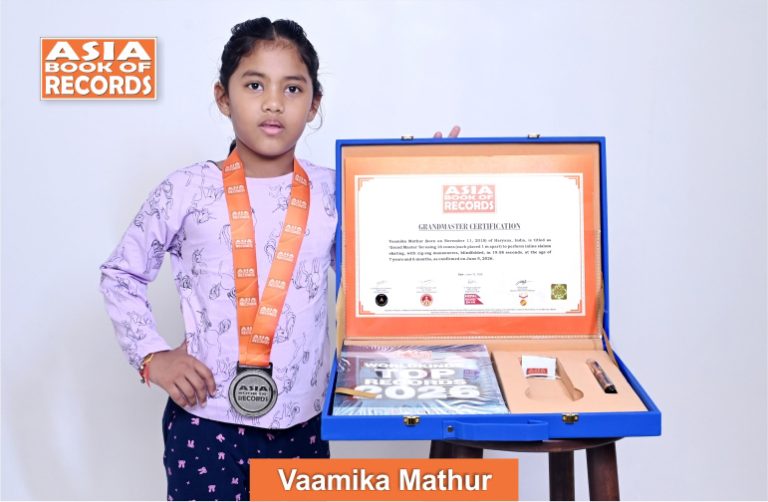 Grand Master – Vaamika Mathur Image of Grand Master with Vaamika Mathur