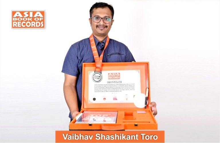 Longest live Marathi podcast on Chhatrapati Shivaji Maharaj presented by an individual Image of Vaibhav Shashikant, Longest live Marathi podcast on Chhatrapati Shivaji Maharaj presented by an individual.