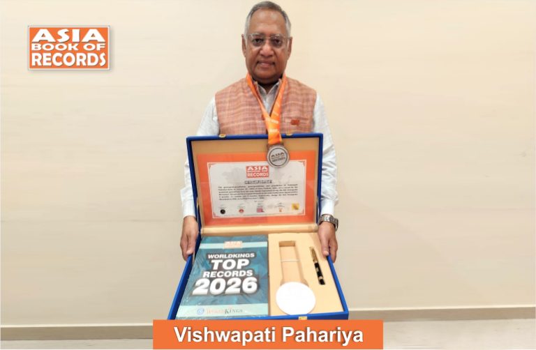 Maximum generations from the same family imprisoned during the Salt Satyagraha Movement Image of Vishwapati Pahariya, Maximum generations from the same family imprisoned during the Salt Satyagraha Movement.
