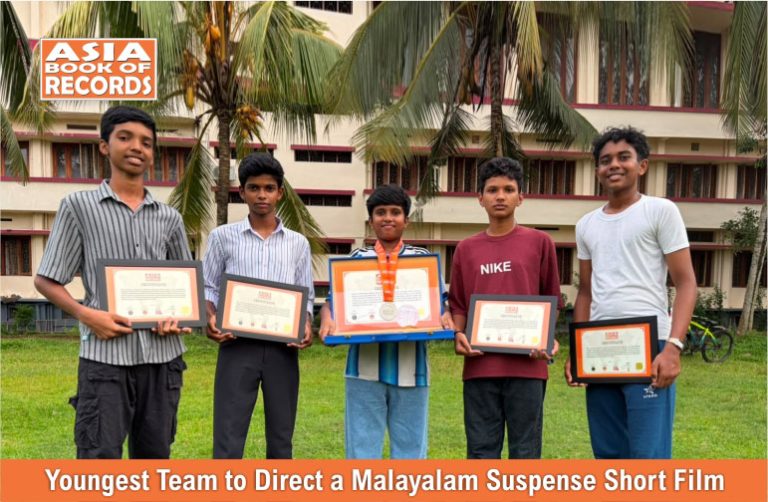 Youngest Team to Direct a Malayalam Suspense Short Film.