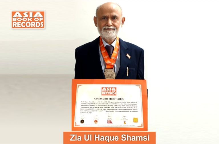 Zia Ul Haque Shamsi – Grand Master Zia Ul Haque Shamsi - Grand Master