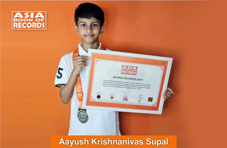 Grand Master – Aayush Krishnanivas Supal Grand Master - Aayush Krishnanivas Supal