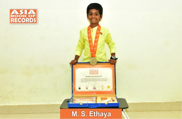 Grand Master - M. S. Ethaya 