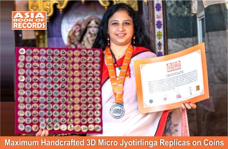Maximum Handcrafted 3D Micro Jyotirlinga Replicas on Uganda Coins Maximum Handcrafted 3D Micro Jyotirlinga Replicas on Uganda Coins.
