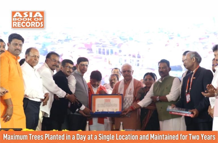 Maximum Trees Planted in a Day at a Single Location and Maintained for Two Years Maximum Trees Planted in a Day at a Single Location and Maintained for Two Years.