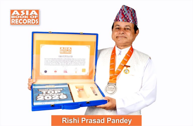 Maximum times a divine phrase written in Nepali by an individual Image of Rishi Prasad Pandey, Maximum times a divine phrase written in Nepali by an individual.