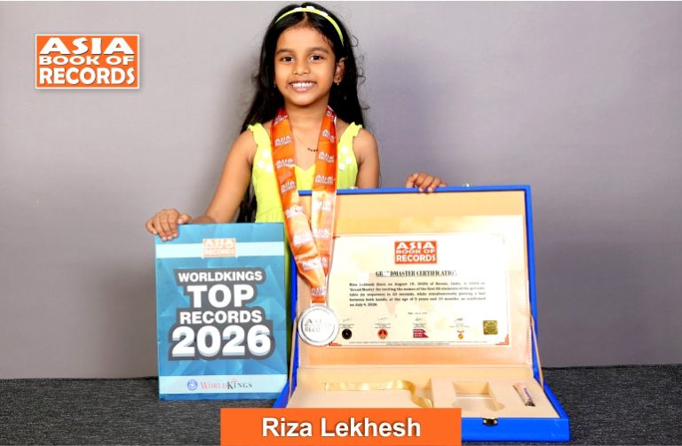 Grand Master – Riza Lekhesh Grand Master - Riza Lekhesh