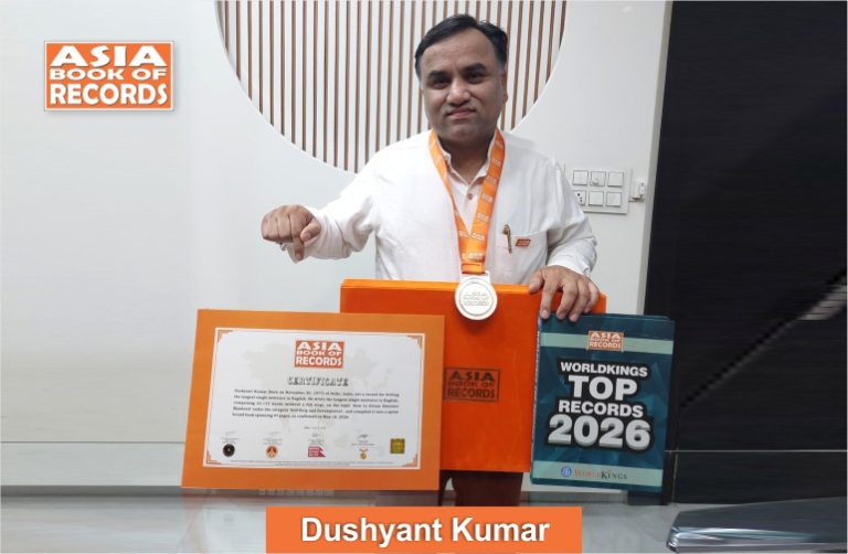 Longest single sentence in English written by an individual Pic of Dushyant Kumar, Longest single sentence in English written by an individual.