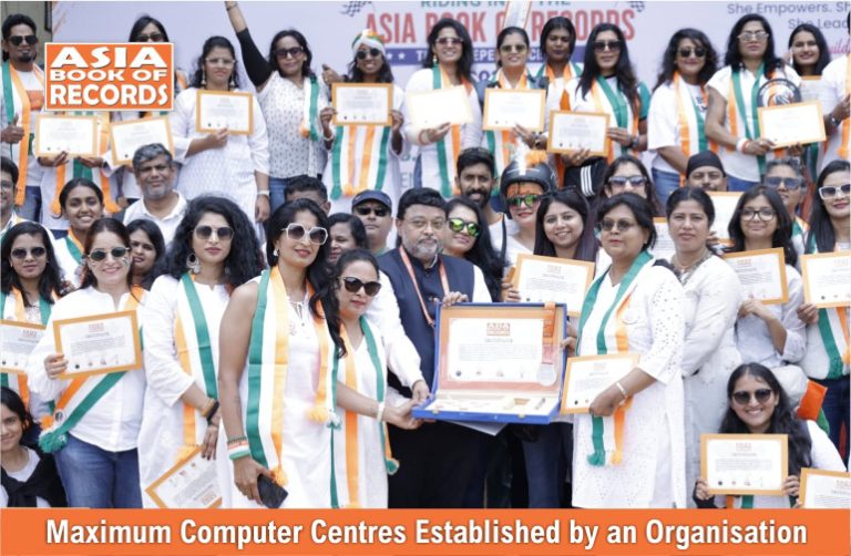 Maximum Computer Centres Established by an Organisation Maximum Computer Centres Established by an Organisation