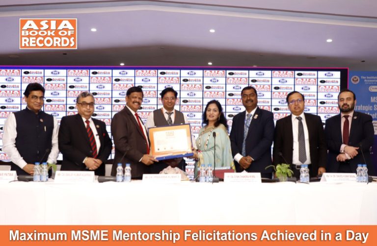 Maximum MSME Mentorship Felicitations Achieved in a Day Maximum MSME Mentorship Felicitations Achieved in a Day