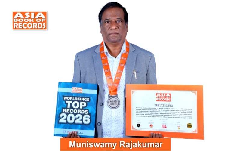 Maximum e-books authored by an individual in a single year Pic of Muniswamy Rajakumar, Maximum e-books authored by an individual in a single year.