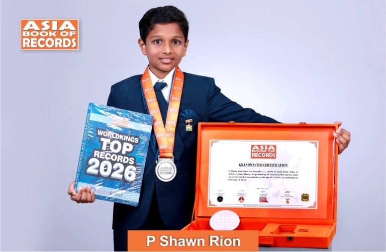 Grand Master - P Shawn Rion