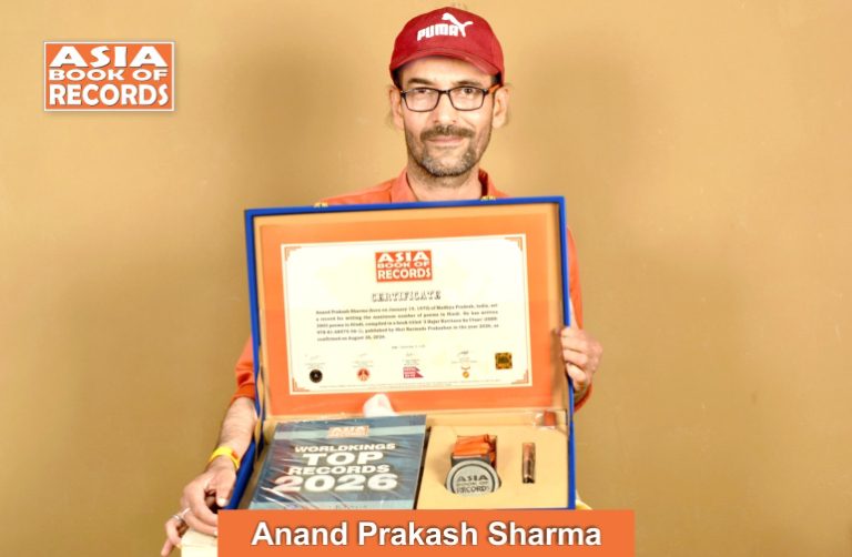 Maximum poems written by an individual in Hindi Pic of Anand Prakash Sharma, Maximum poems written by an individual in Hindi.