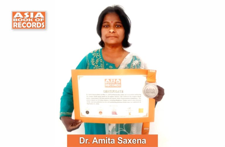 Longest Hindi poem based on 23 Indian classics authored by an individual pic of Dr. Amita Saxena, Longest Hindi poem based on 23 Indian classics authored by an individual.