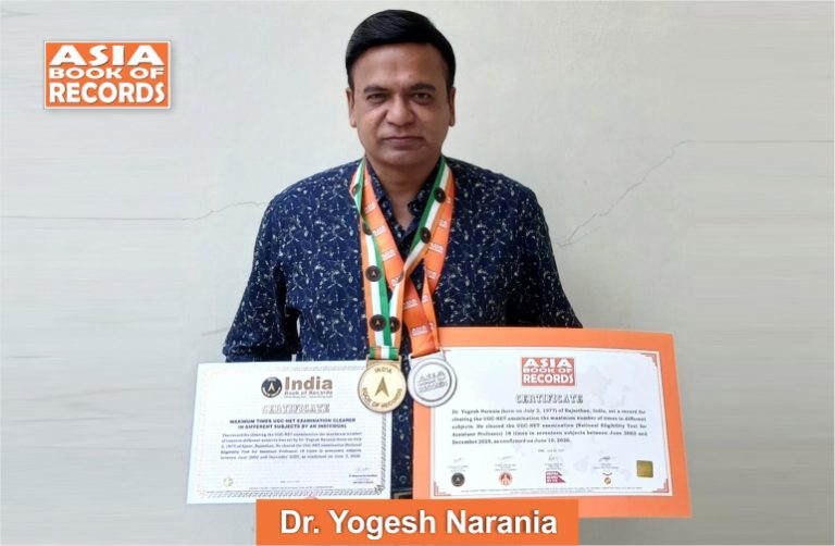 Maximum times UGC-NET examination cleared in different subjects by an individual Pic of Dr. Yogesh Narania, Maximum times UGC-NET examination cleared in different subjects by an individual