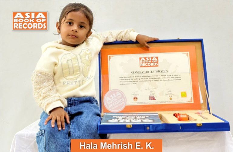 Grand Master – Hala Mehrish E. K. Grand Master - Hala Mehrish E. K.