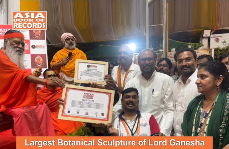 Largest Botanical Sculpture of Lord Ganesha Largest Botanical Sculpture of Lord Ganesha