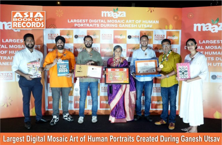 Largest Digital Mosaic Art of Human Portraits Created During Ganesh Utsav.