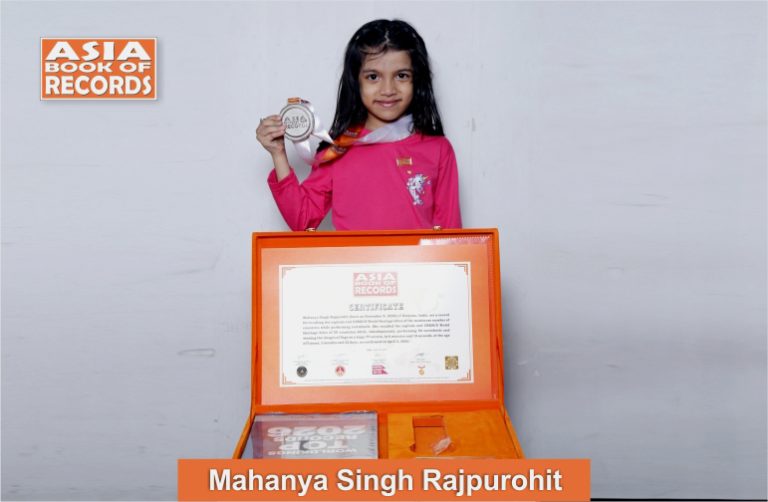 Capitals and UNESCO World Heritage Sites of maximum countries recalled by a kid while performing cartwheels Image of Mahanya Singh Rajpurohit, Capitals and UNESCO World Heritage Sites of maximum countries recalled by a kid while performing cartwheels.