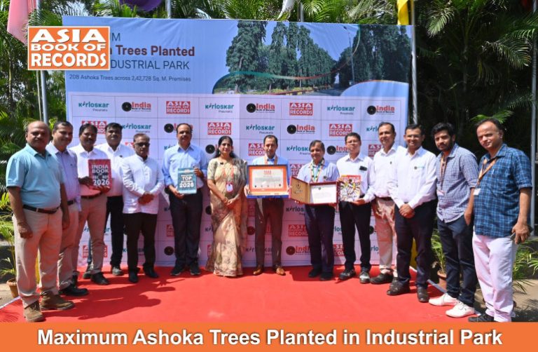 Maximum Ashoka Trees Planted in Industrial Park