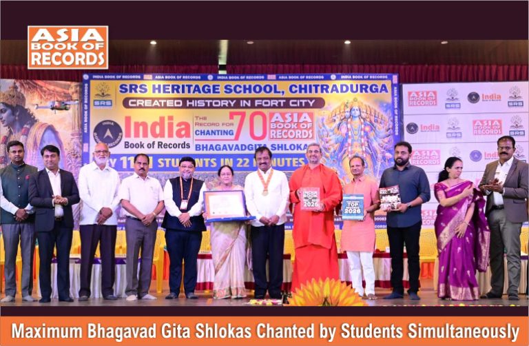 Maximum Bhagavad Gita Shlokas Chanted by Students Simultaneously Maximum Bhagavad Gita Shlokas Chanted by Students Simultaneously