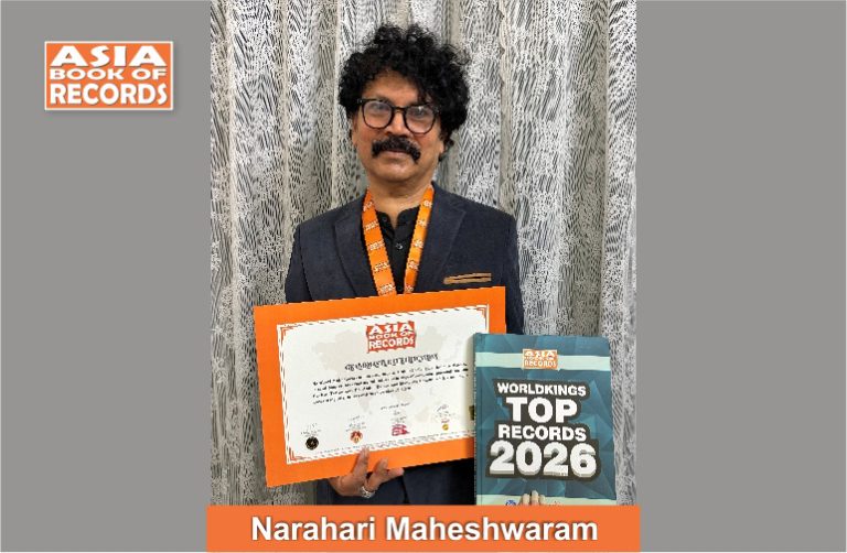Grand Master – Narahari Maheshwaram Grand Master - Narahari Maheshwaram