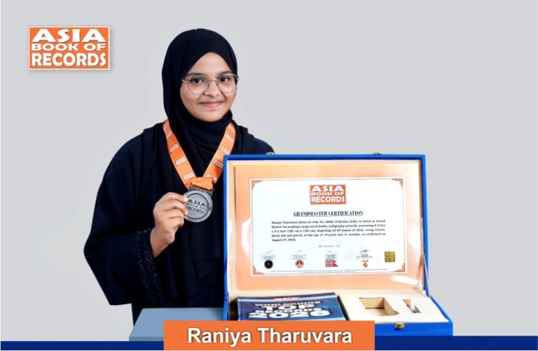 Grand Master - Raniya Tharuvara