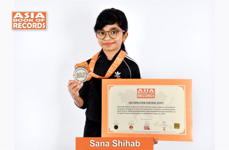 Grand Master – Sana Shihab Grand Master - Sana Shihab